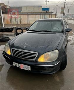 مرسيدس بنز S-Class